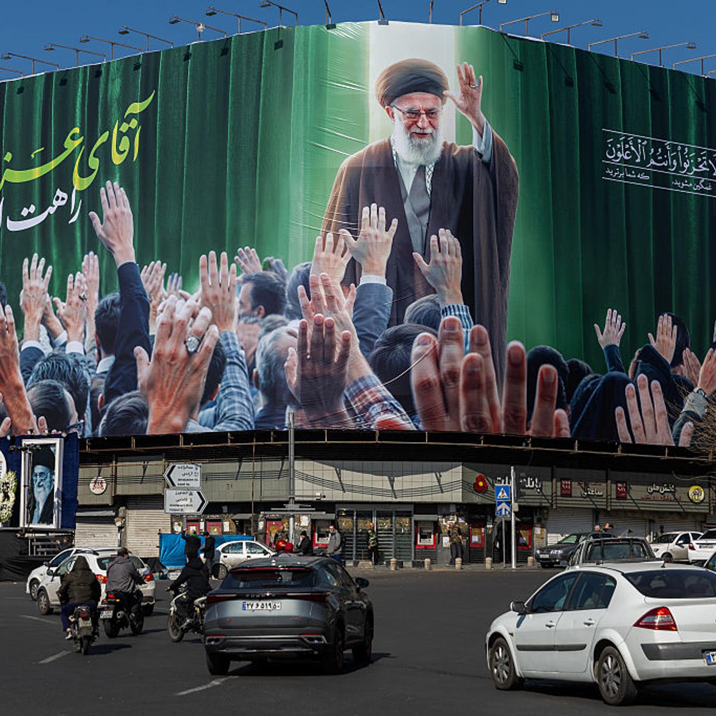 U.S. And Israel Wage War Against Iran