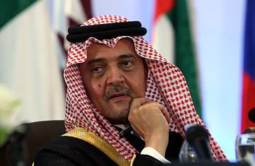 What the Saudis Want from Annapolis