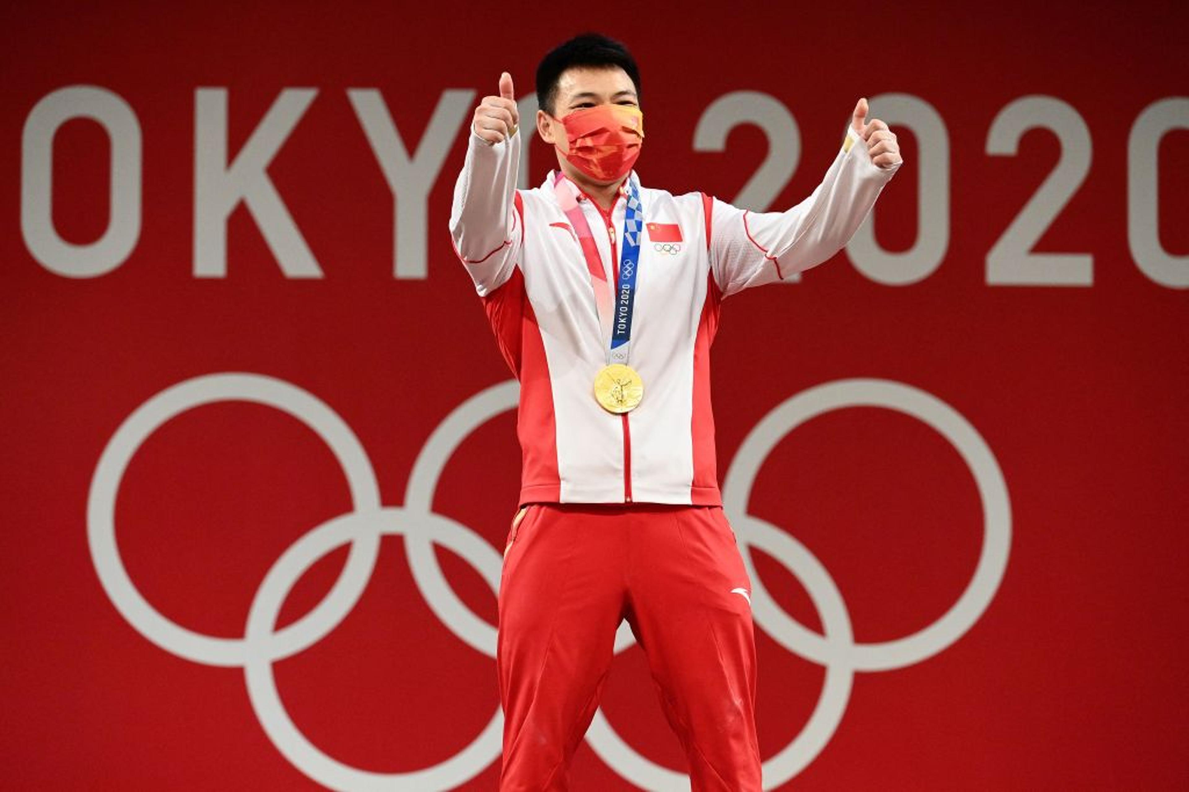 WEIGHTLIFTING-OLY-2020-2021-TOKYO-PODIUM