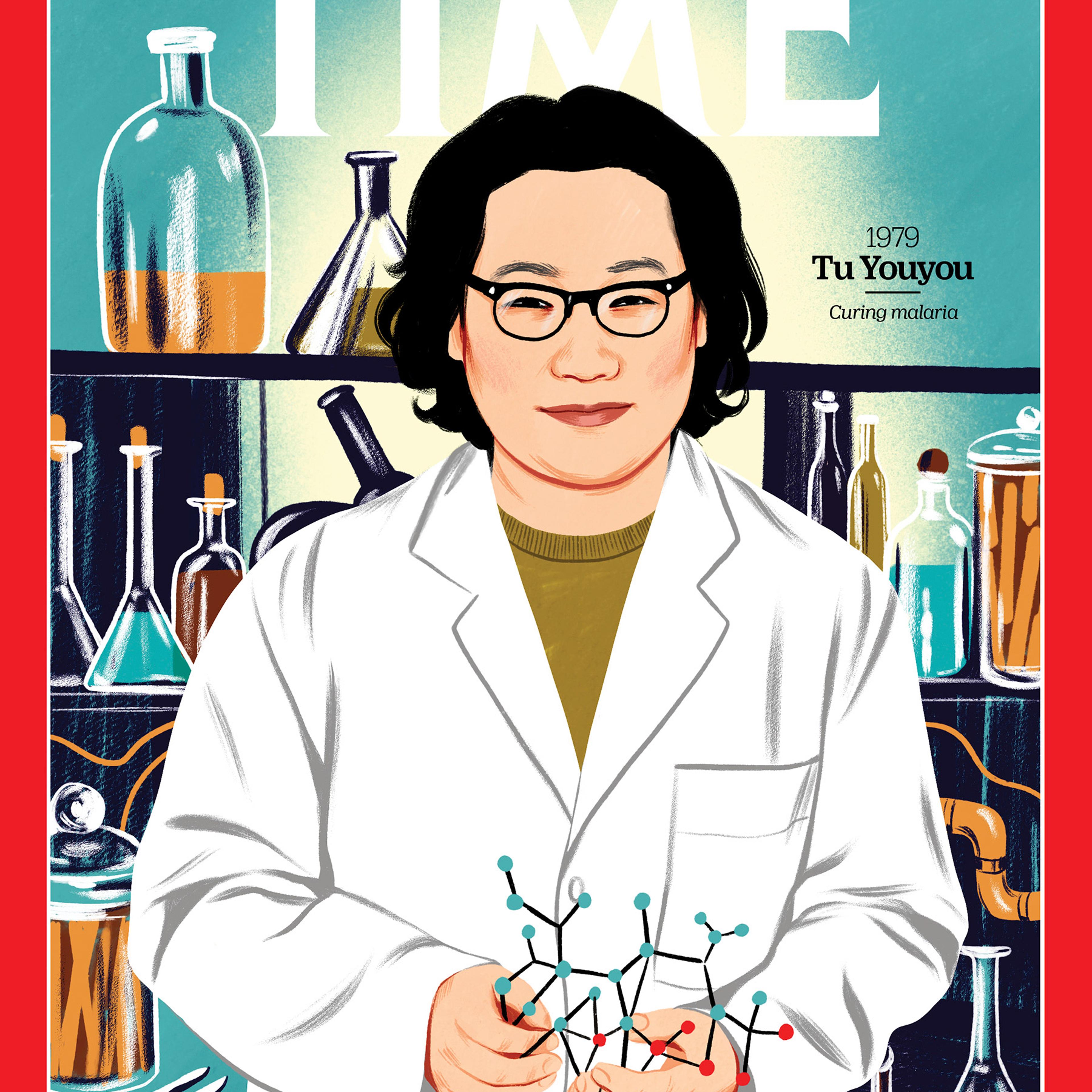 1979 Tu Youyou