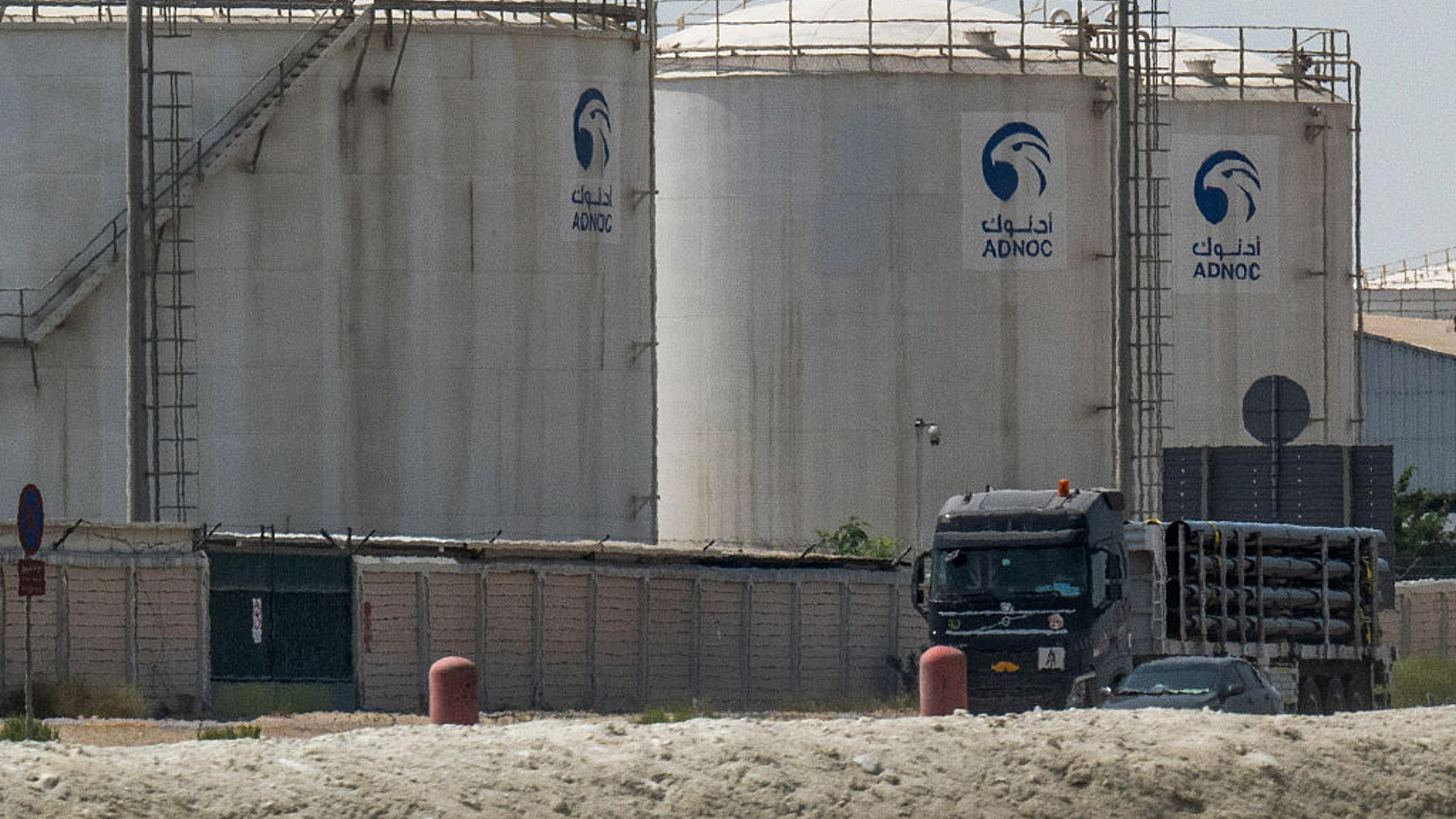 uae oil opec.jpg