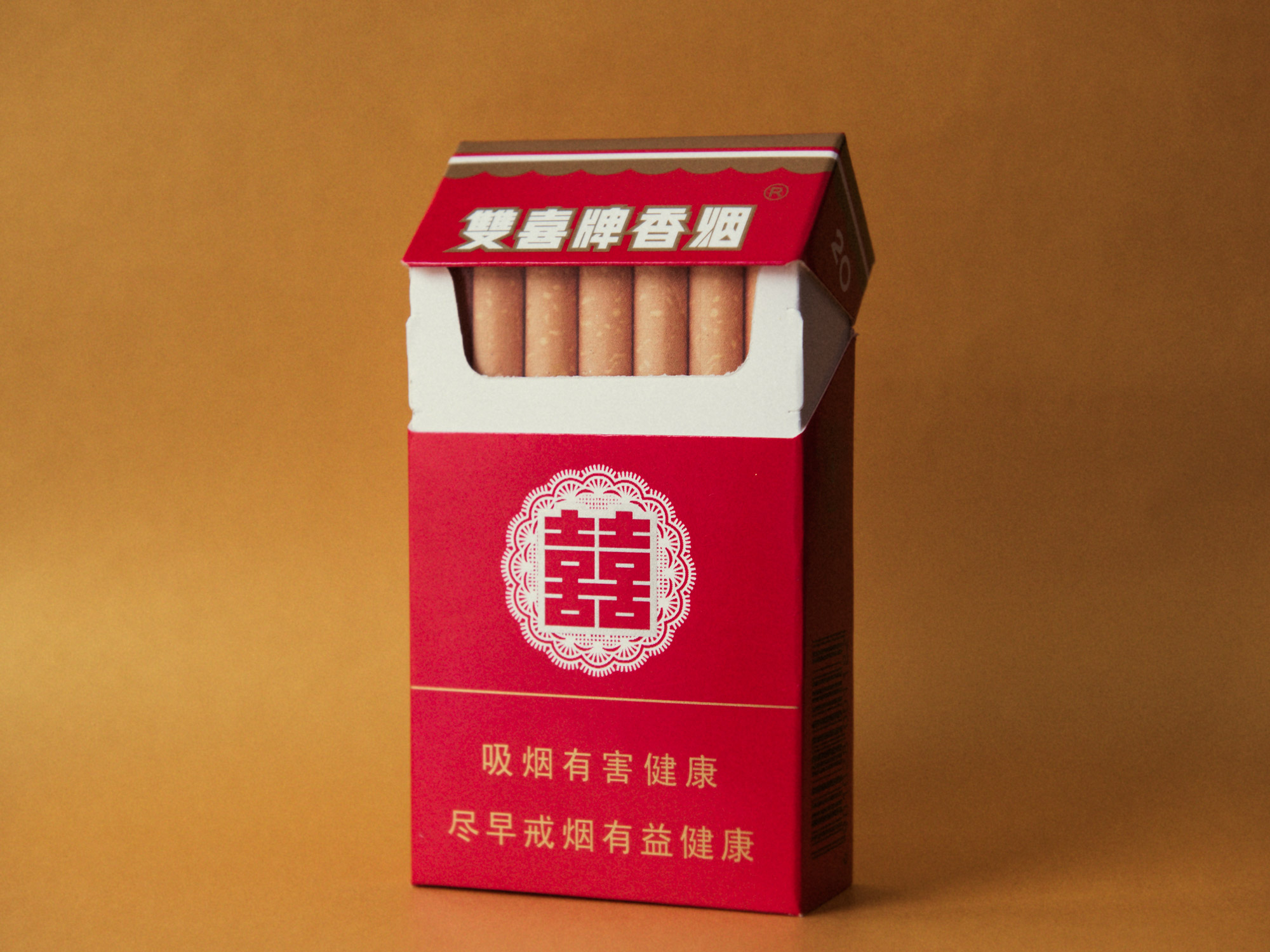 cigarette chinese The Strange Use of Cigarettes at 1980s Chinese Weddings