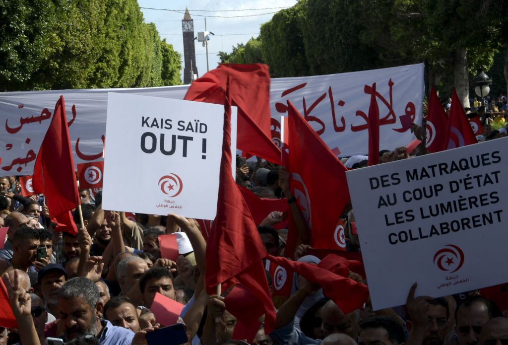 TUNISIA-POLITICS-DEMO