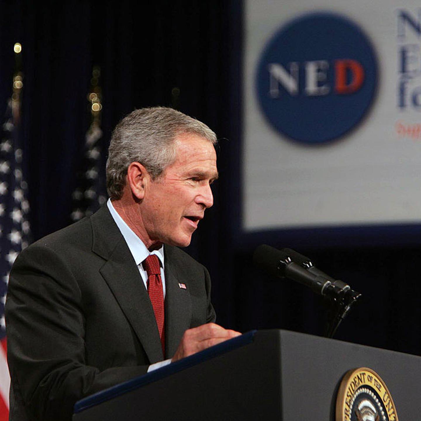 President George W. Bush delivers a speech at the National E