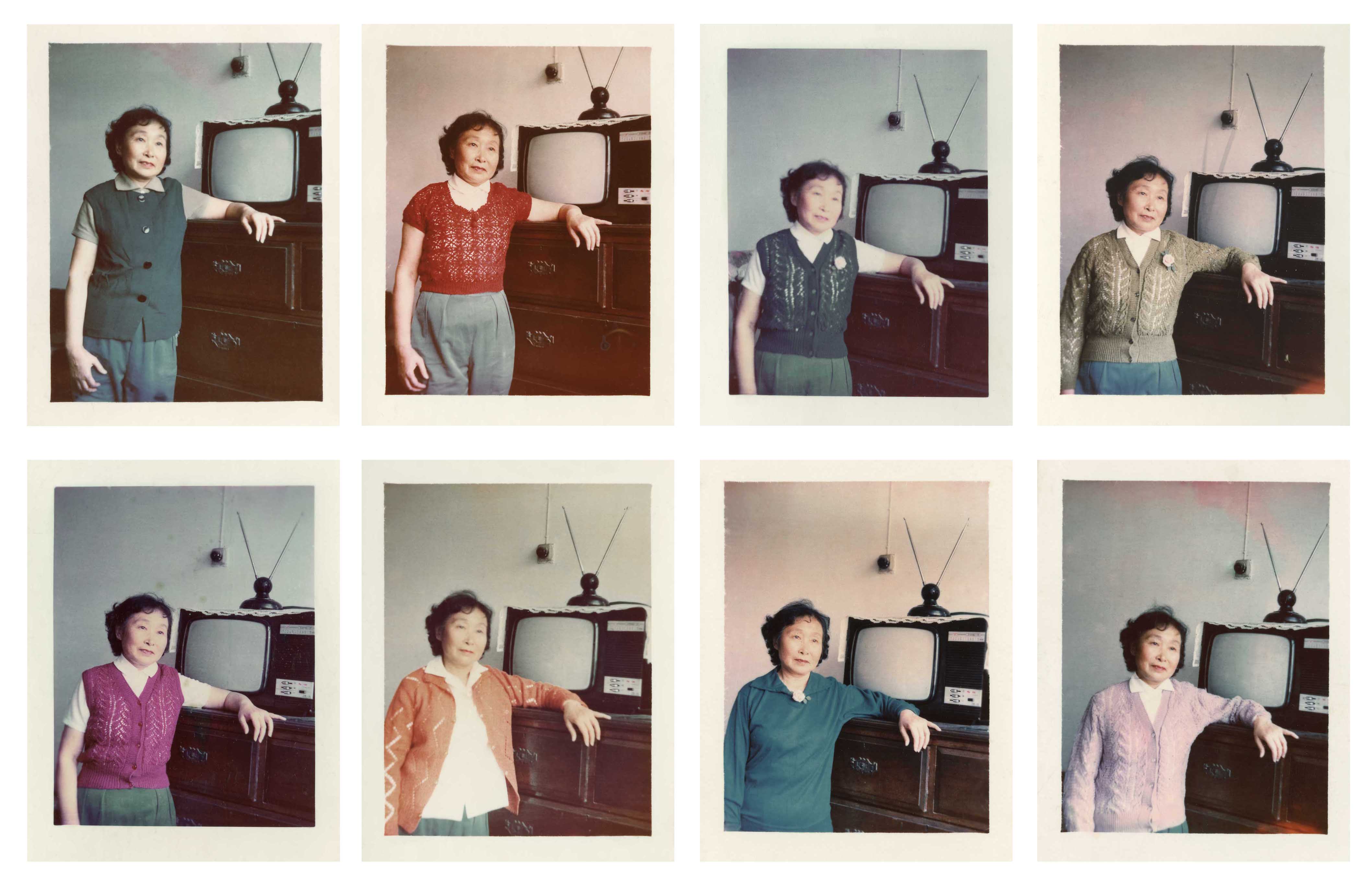 Some of the images from "Me TV" by KesselsKramer