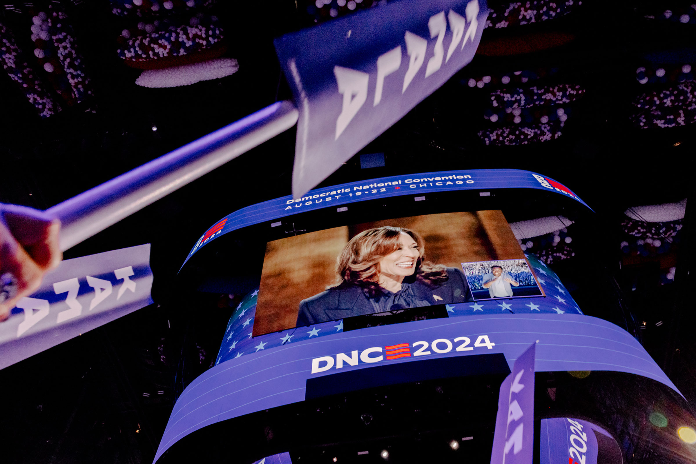 Day 4: Vice President Kamala Harris speaks on the last night of the DNC, Aug. 22