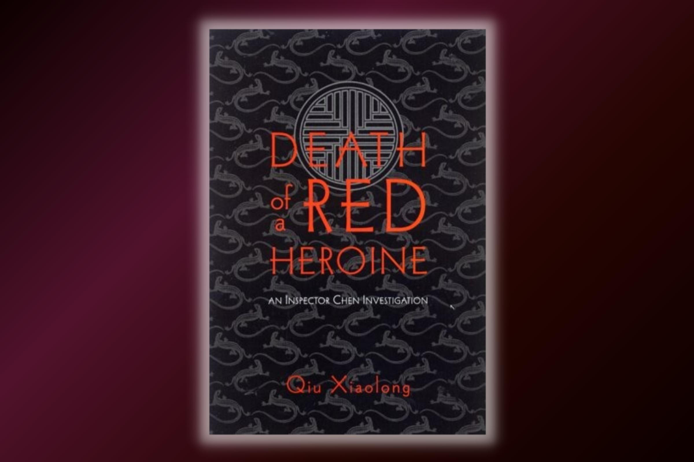 Death of a Red Heroine: The 100 Best Mystery and Thriller Books