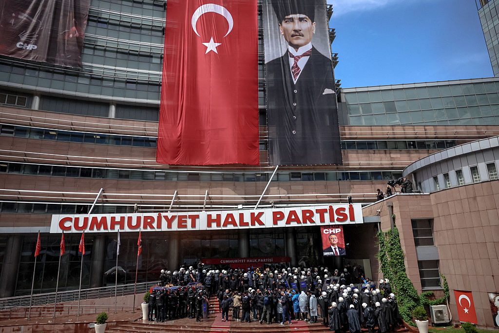 What to Know About T&uuml;rkiye&rsquo;s Deepening Democratic Crisis
