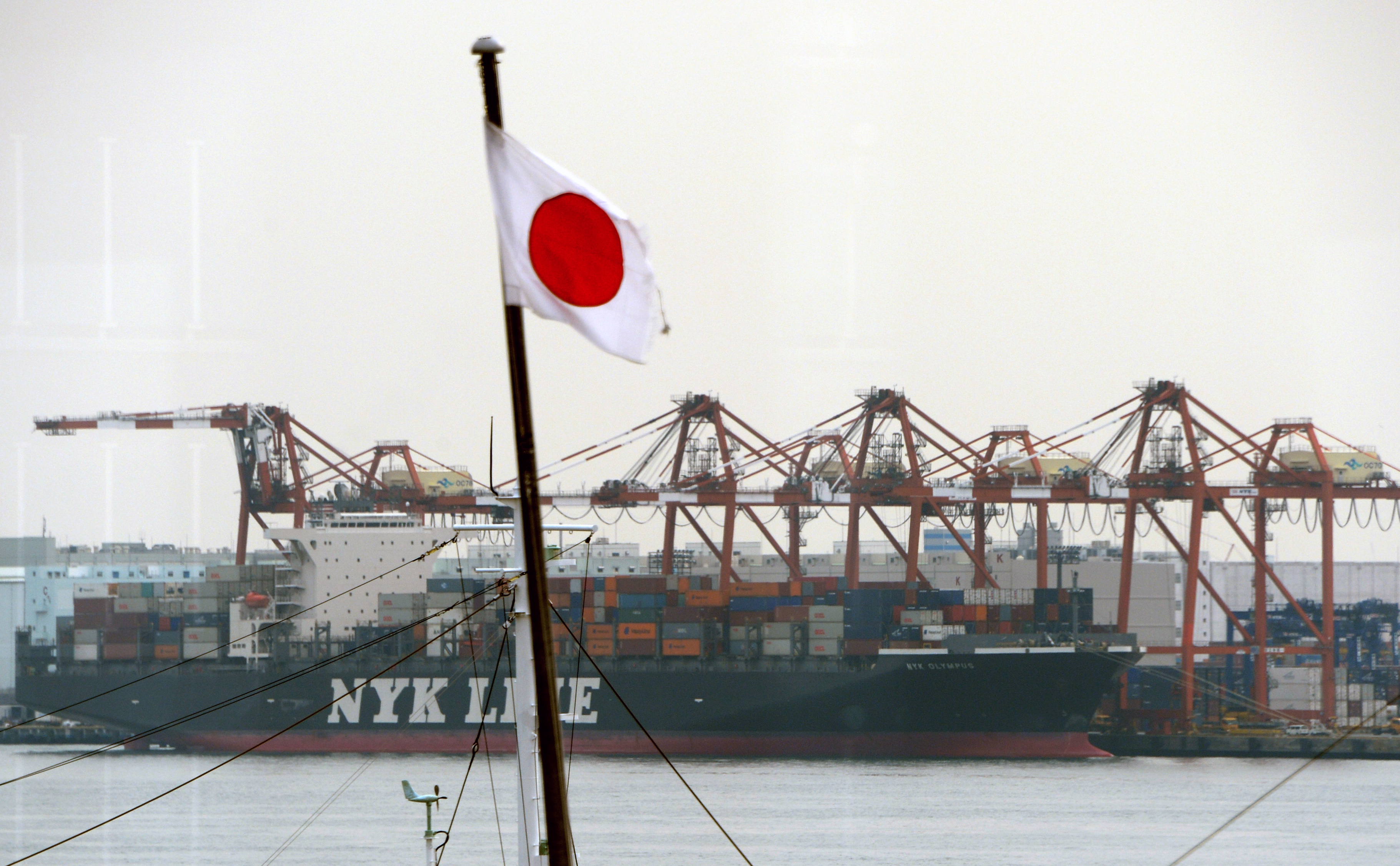 JAPAN-ECONOMY-TRADE-DEFICIT
