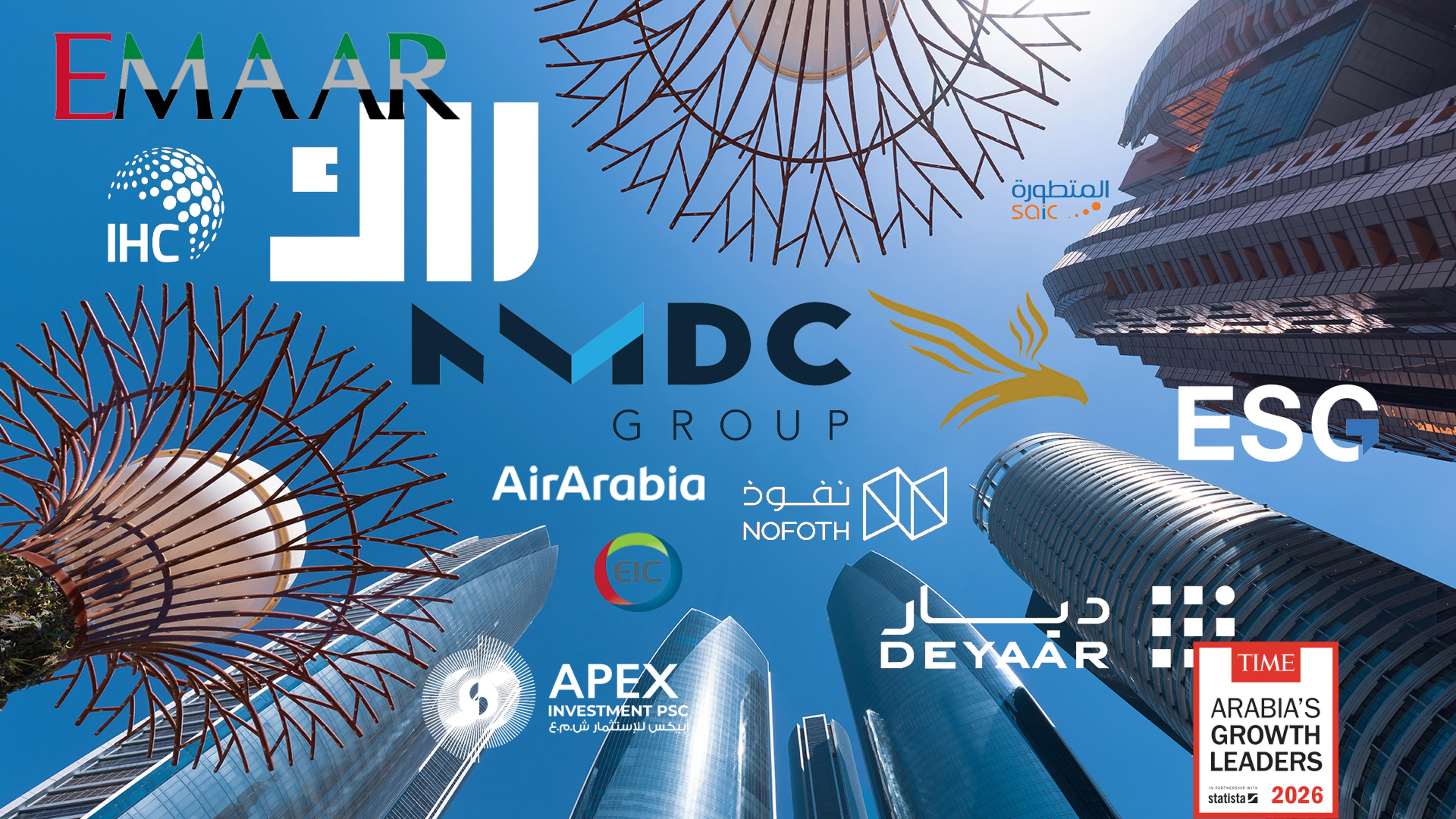 قادة النمو في المنطقة العربية لعام 2026