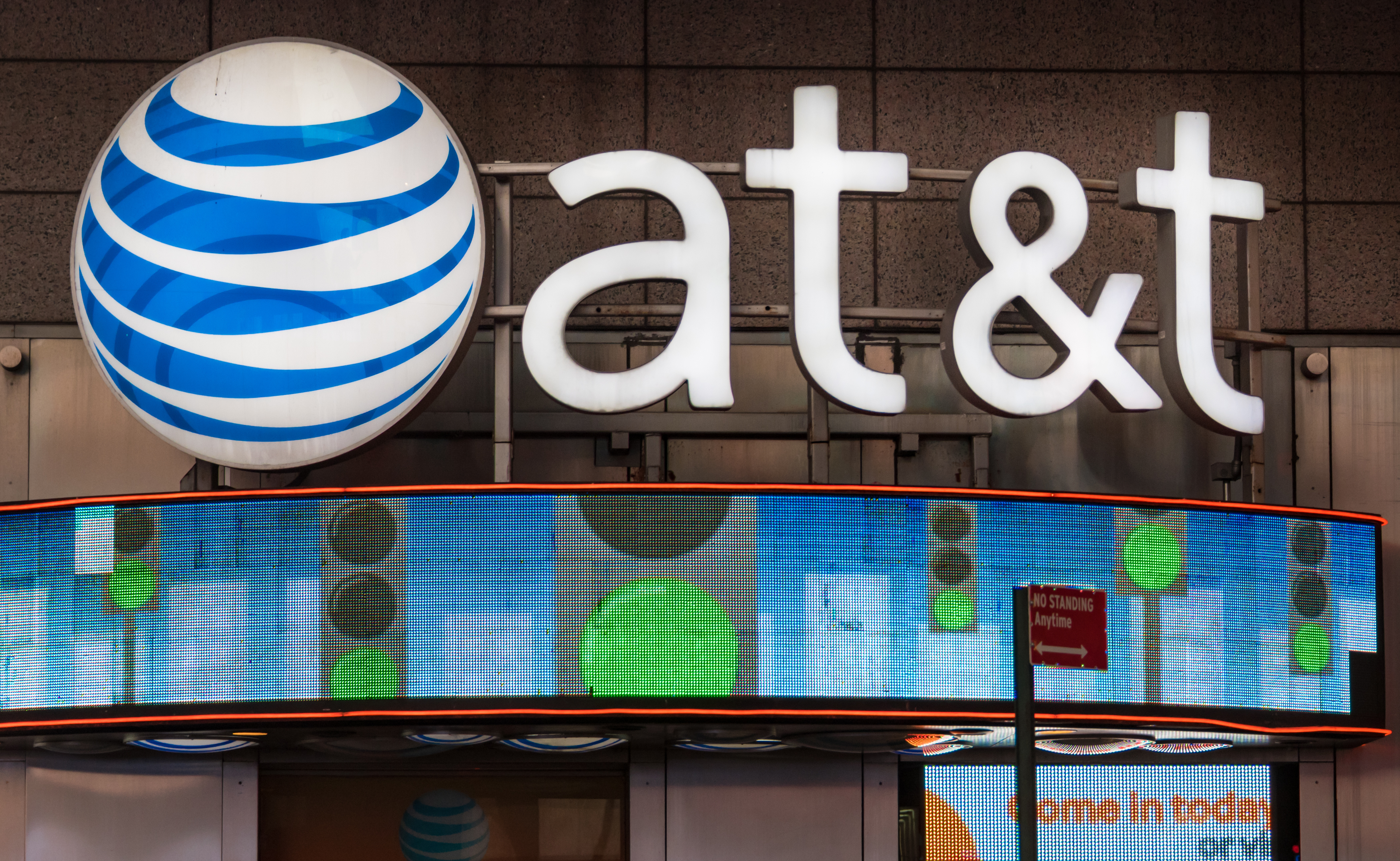 AT&T Plans to Test 5G Wireless Connectivity