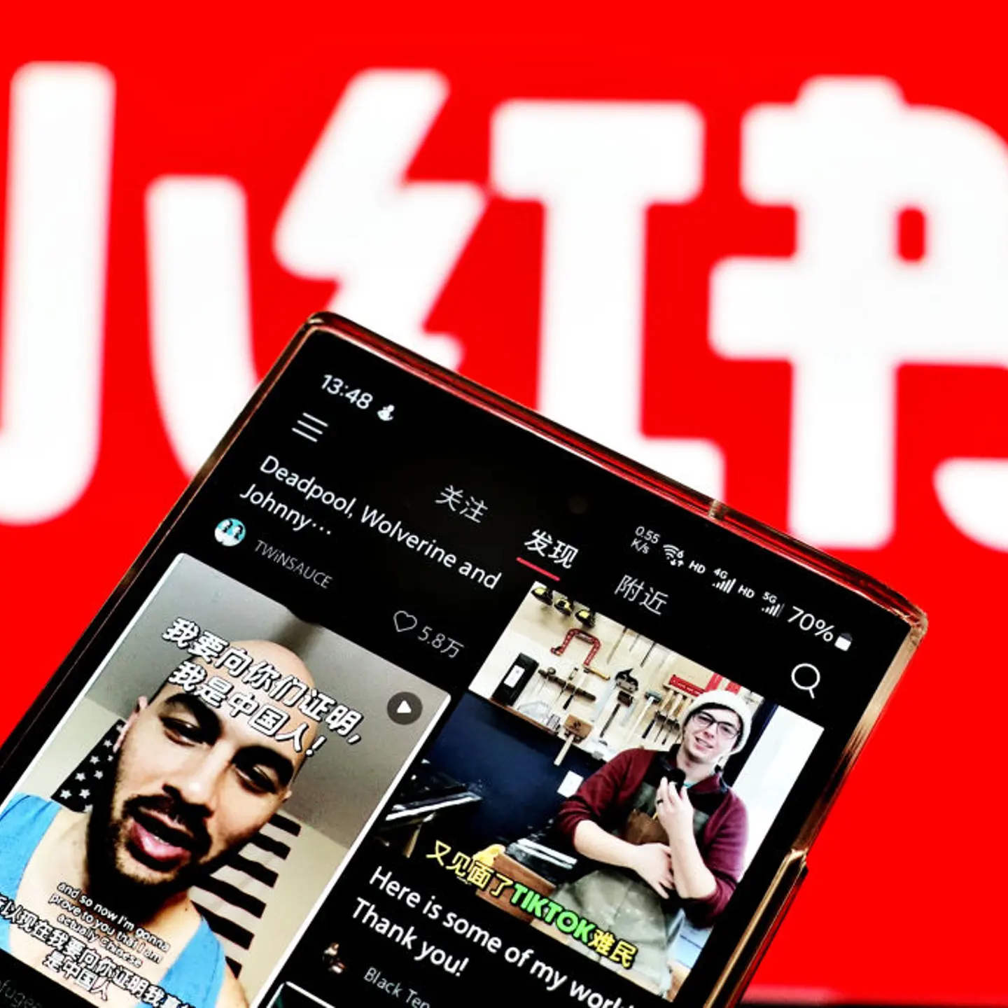 Upcoming U.S. TikTok Ban Drives Users To Another Chinese Social Media App