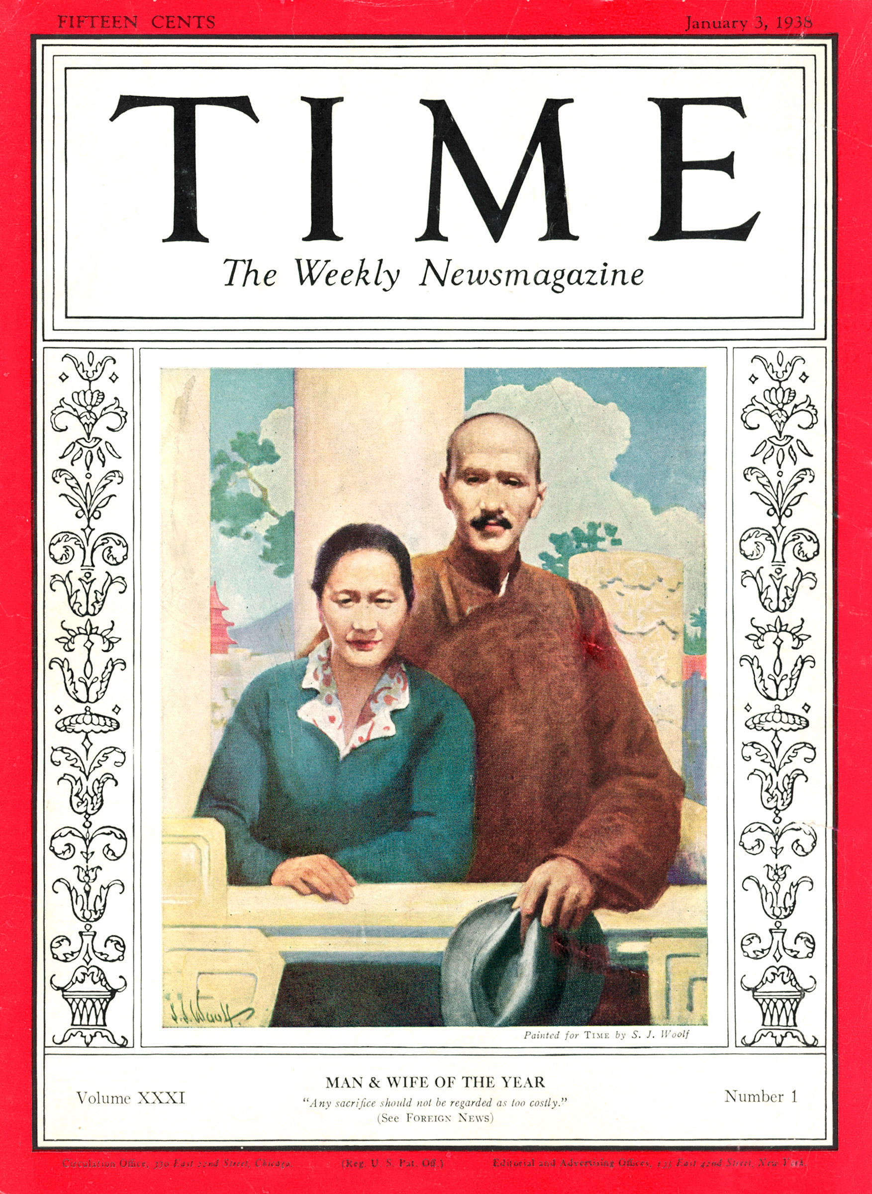 1937 Soong Mei-Ling