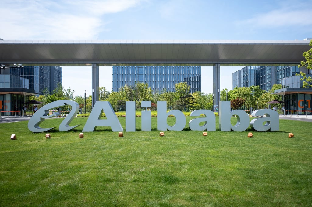 Alibaba Group