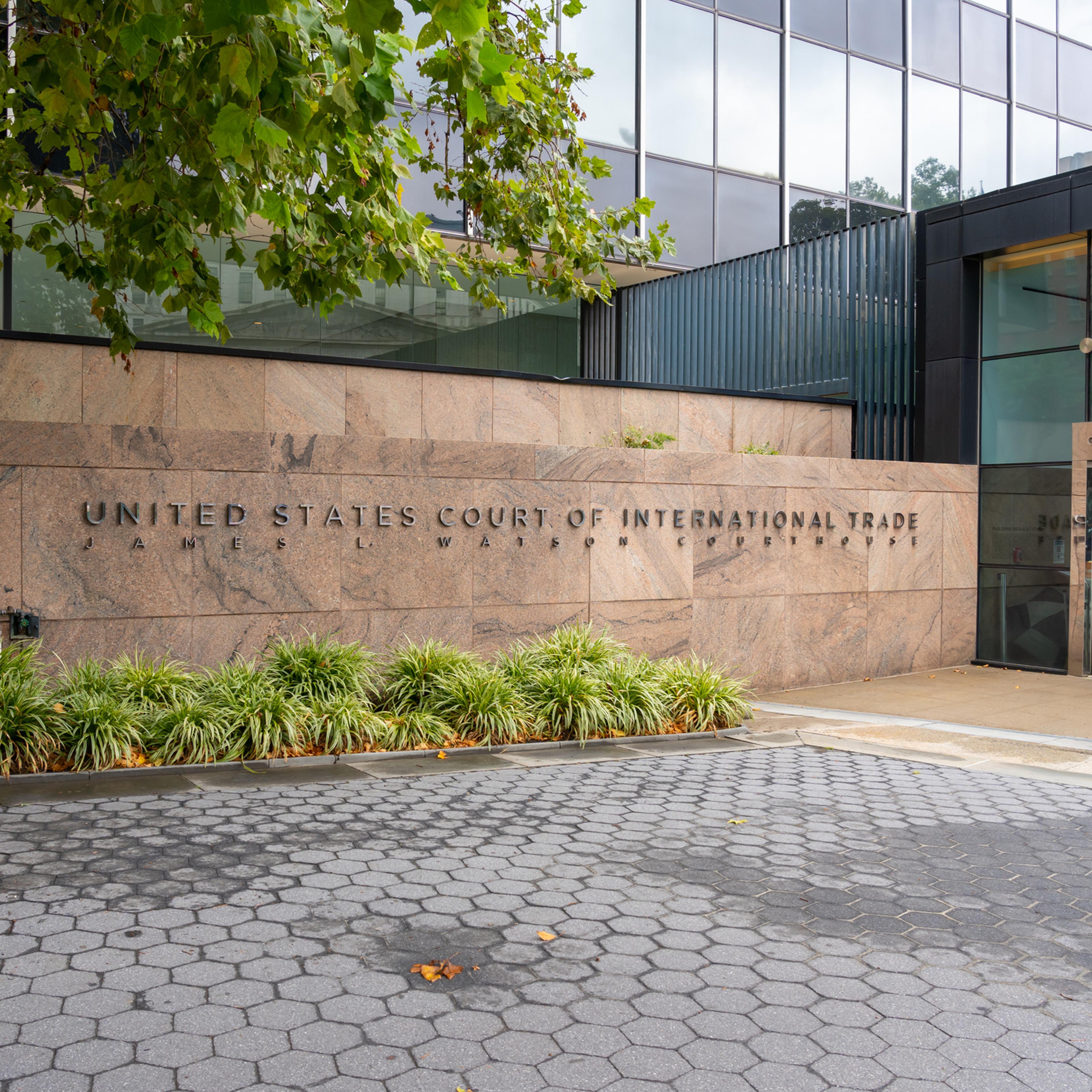 US Court of International Trade in New York City