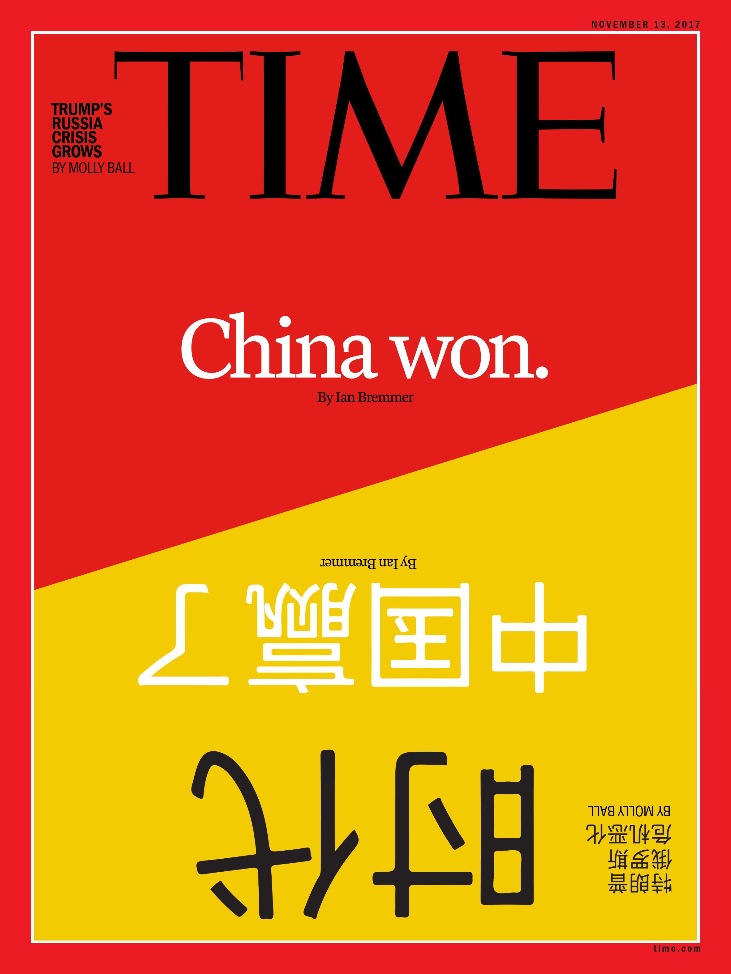 タイ雑誌 ISSUE 1132 August 2019 TEMPT November 13th, 2017 | Vol. 190, No. 20 | Asia, Europe, Middle East