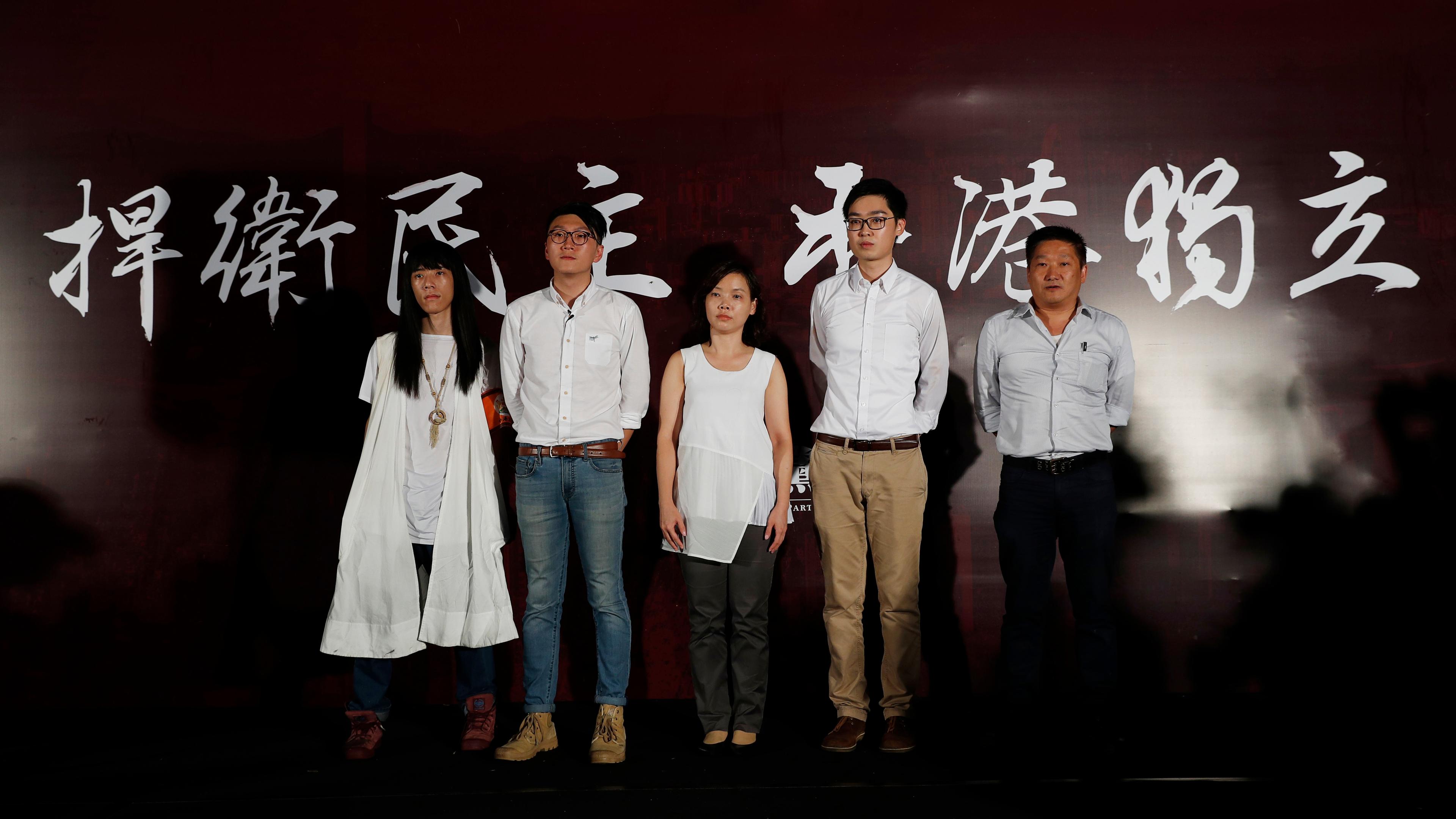 Hong Kong Pro-Independence