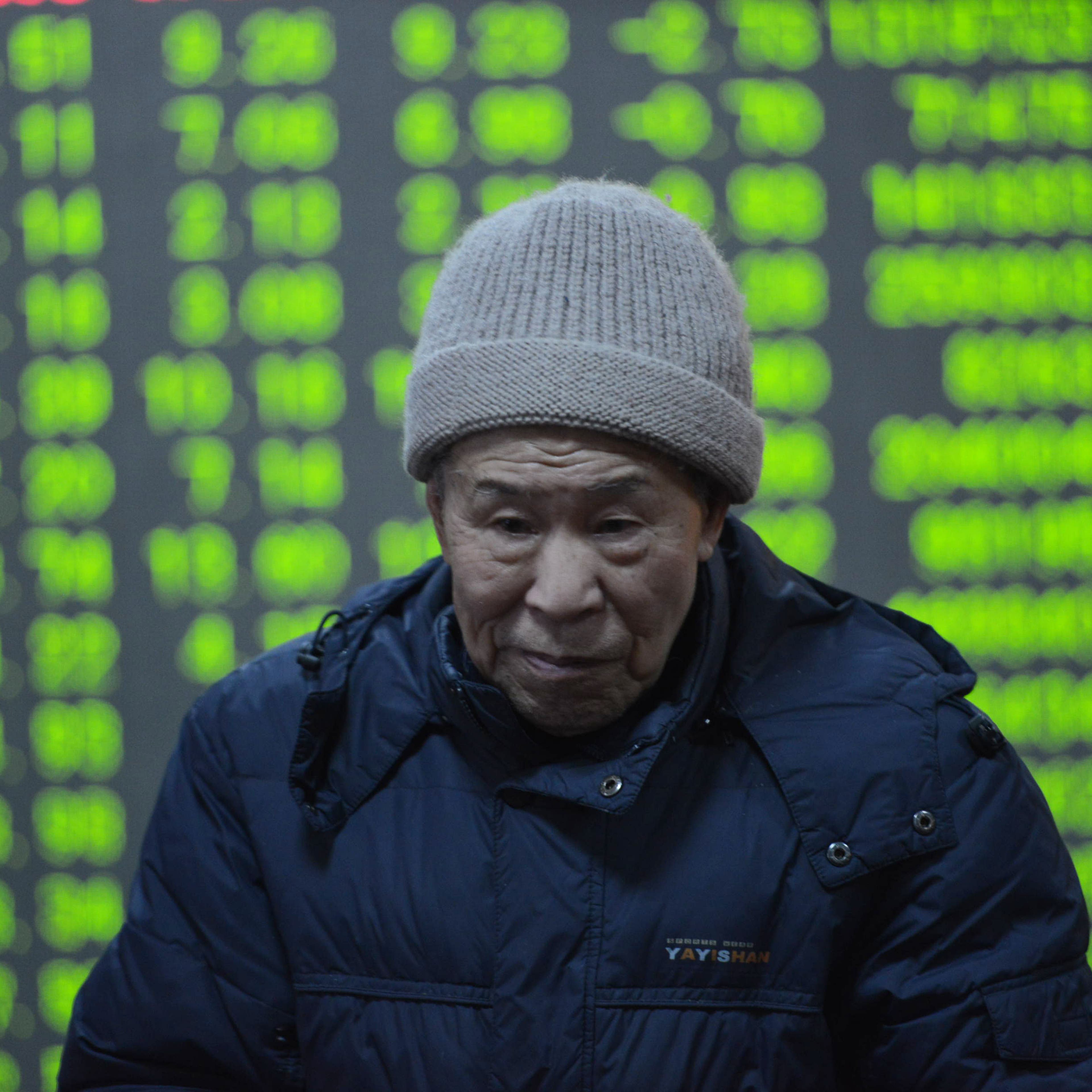 China stocks drop as property shares plunge most in eight months