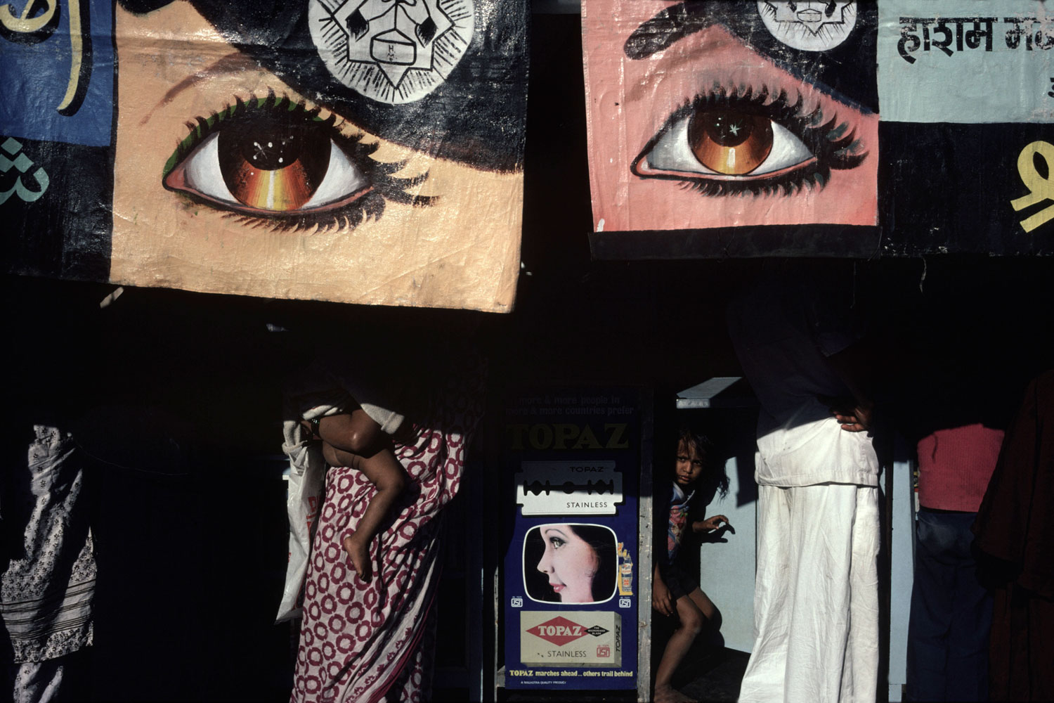 Alex Webb: Notes on The Suffering of Light