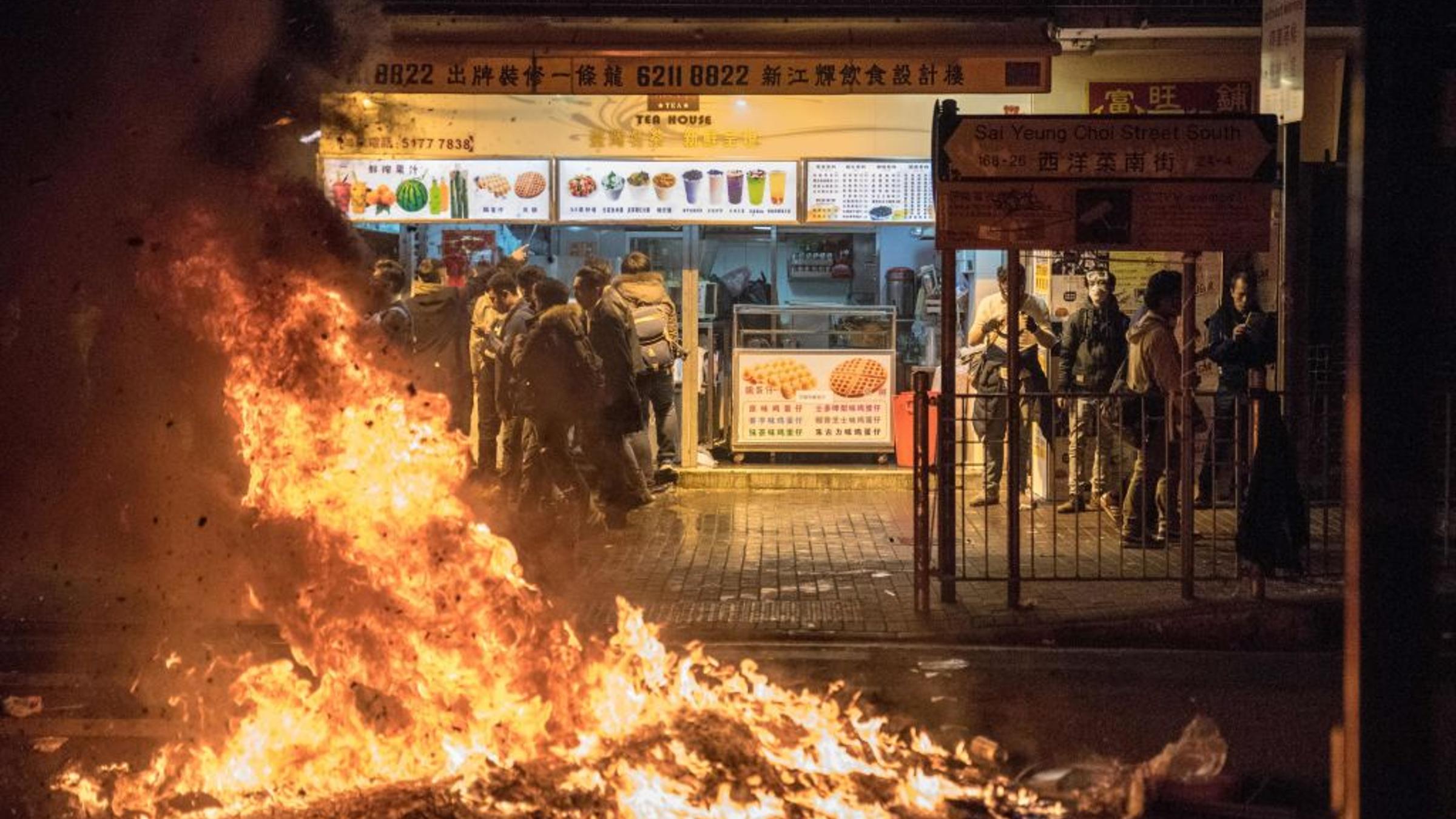 Hong Kong Fishball Revolution