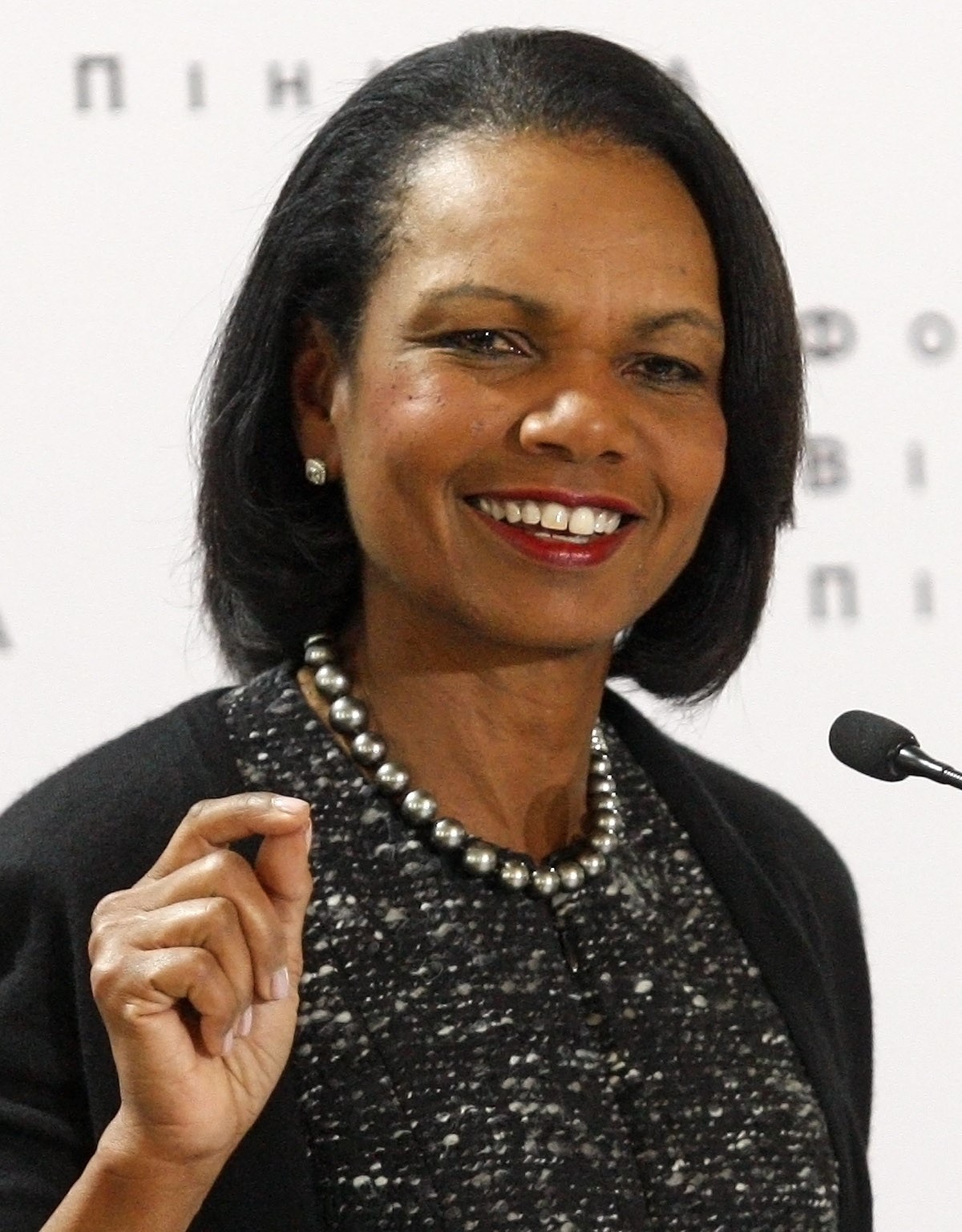 Condoleezza Rice | TIME