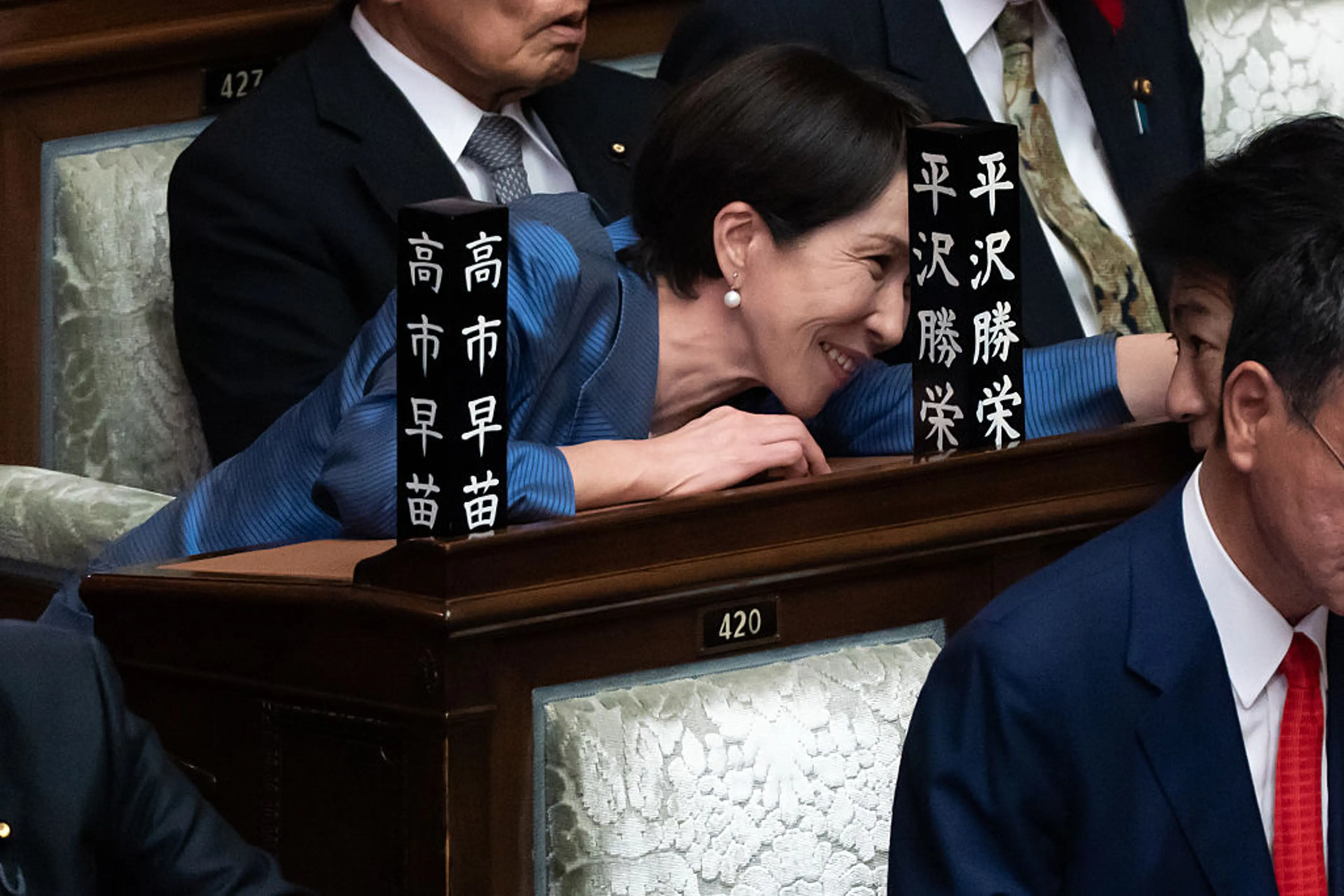 What to Know About Sanae Takaichi's New Government What to Know About Sanae Takaichi's New Government