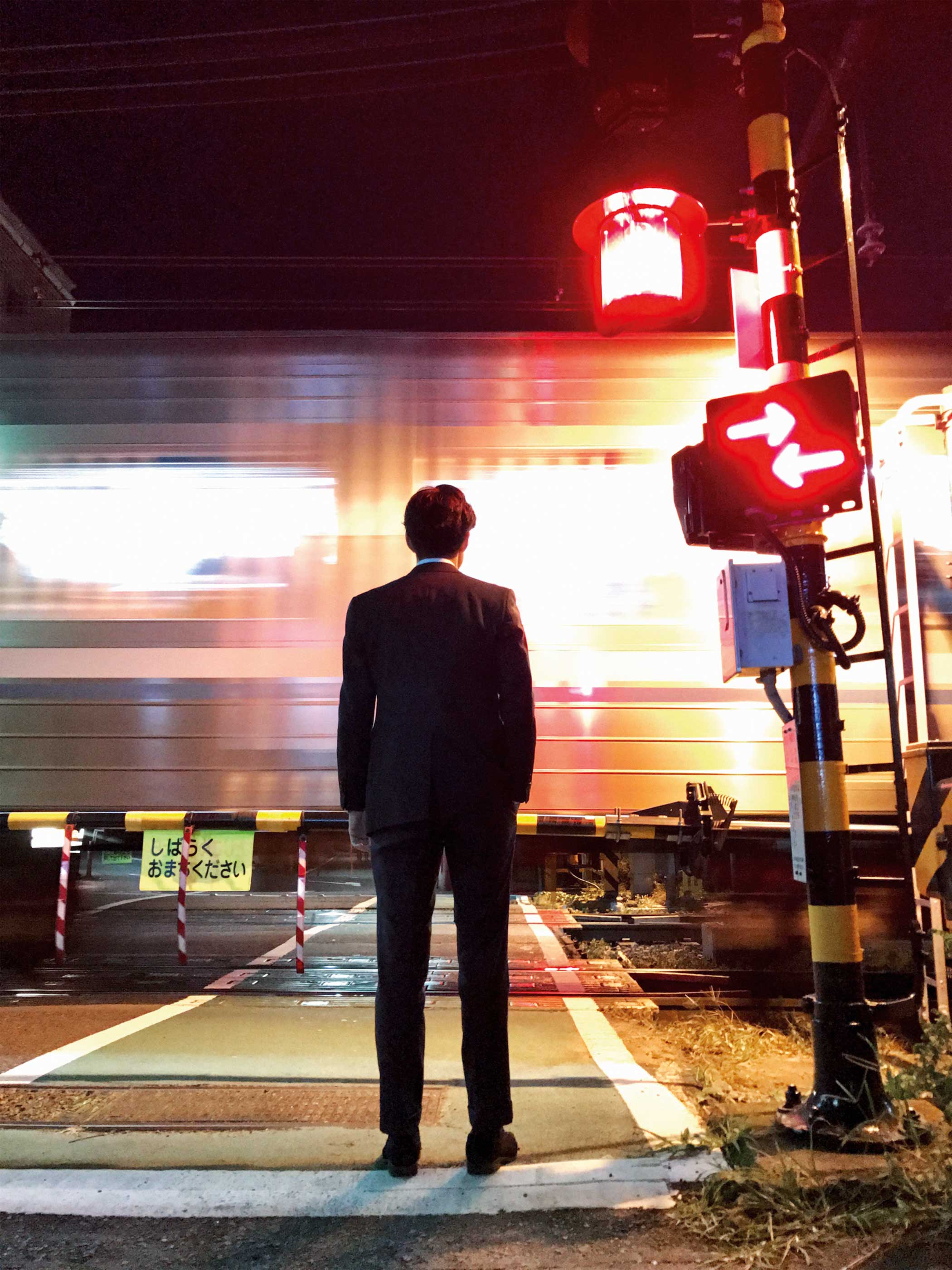 From Apple's "Shot on  iPhone" campaign