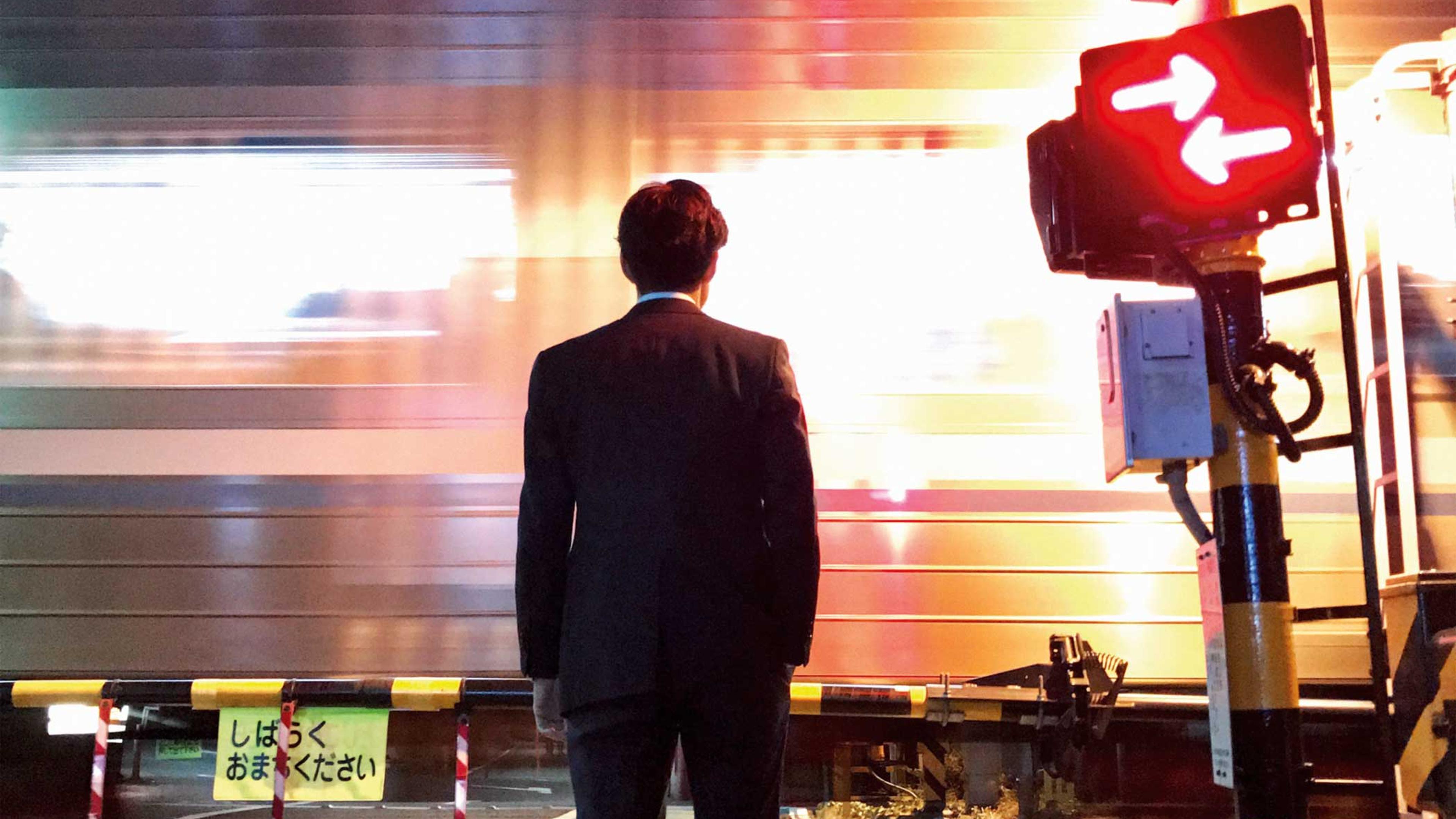 From Apple's "Shot on iPhone" campaign