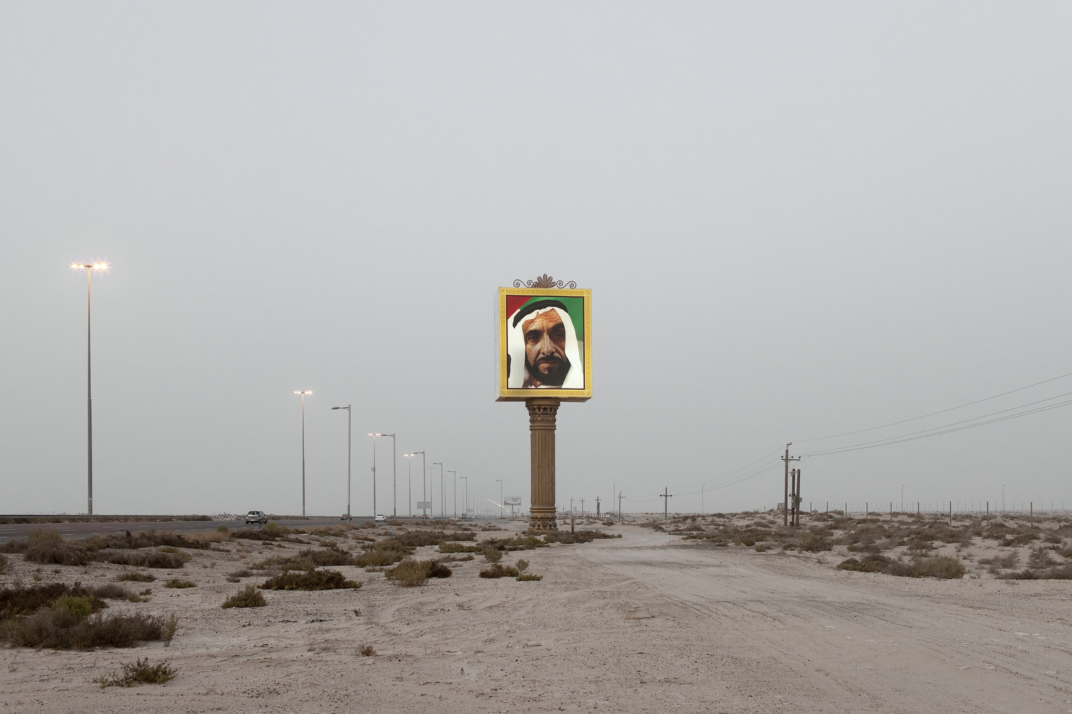 Shifting Sands: Surreal Landscapes of the United Arab Emirates