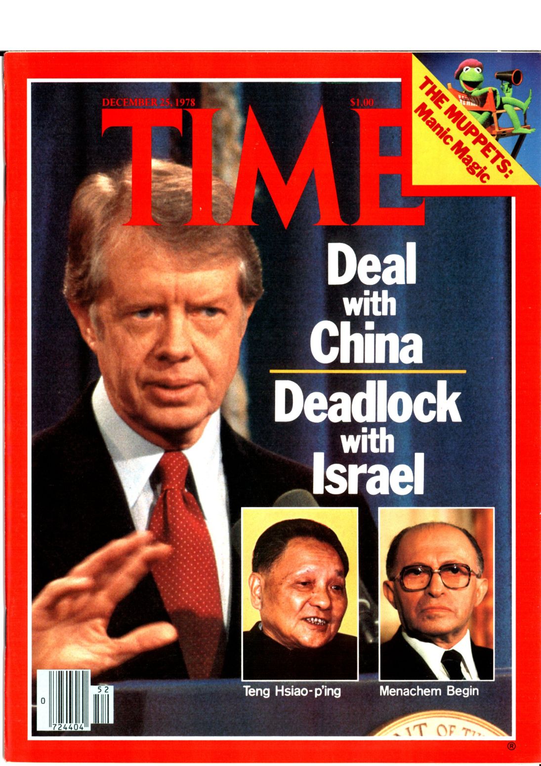 December 25th, 1978 | Vol. 112, No. 26 | U.S.