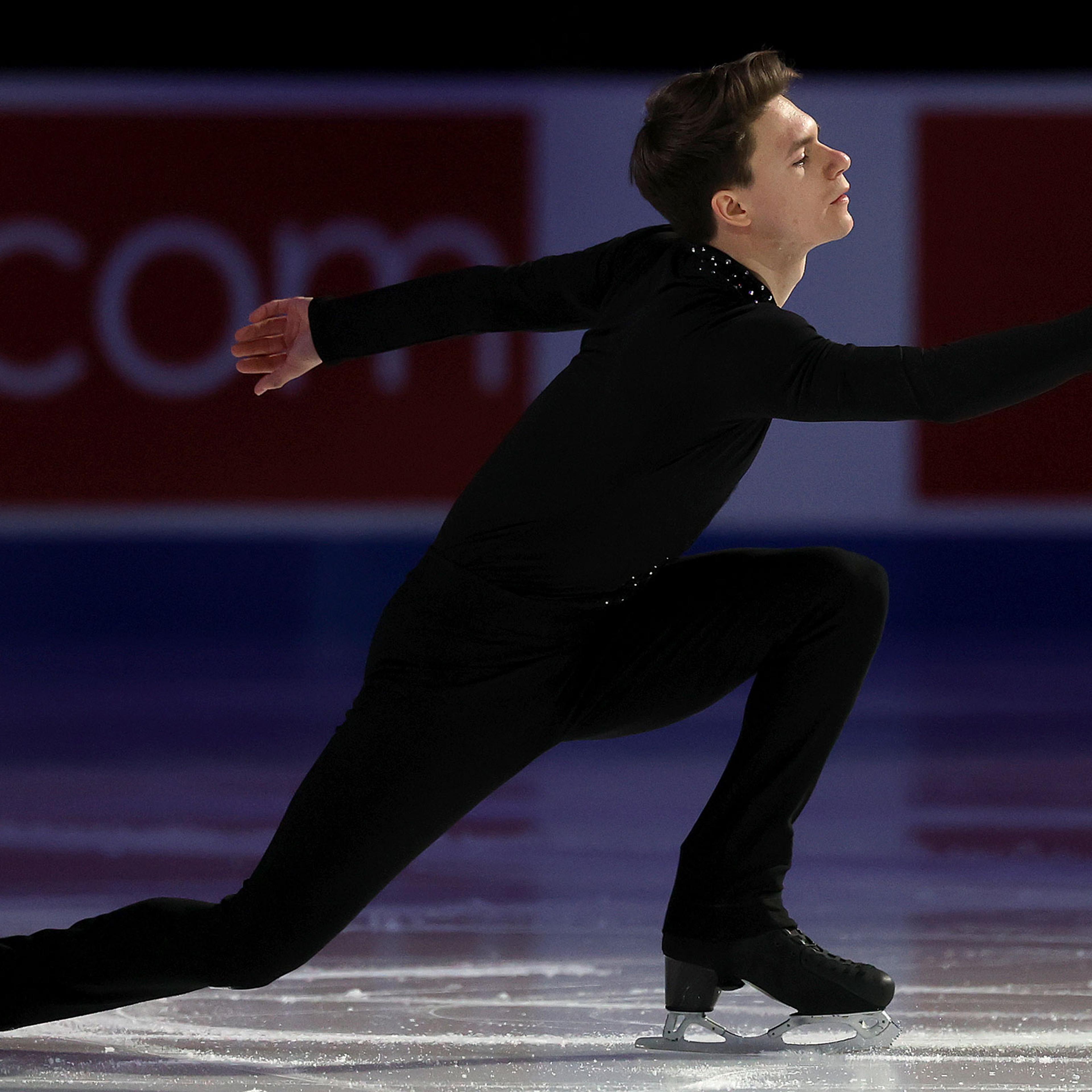 2026 United States Figure Skating Championships