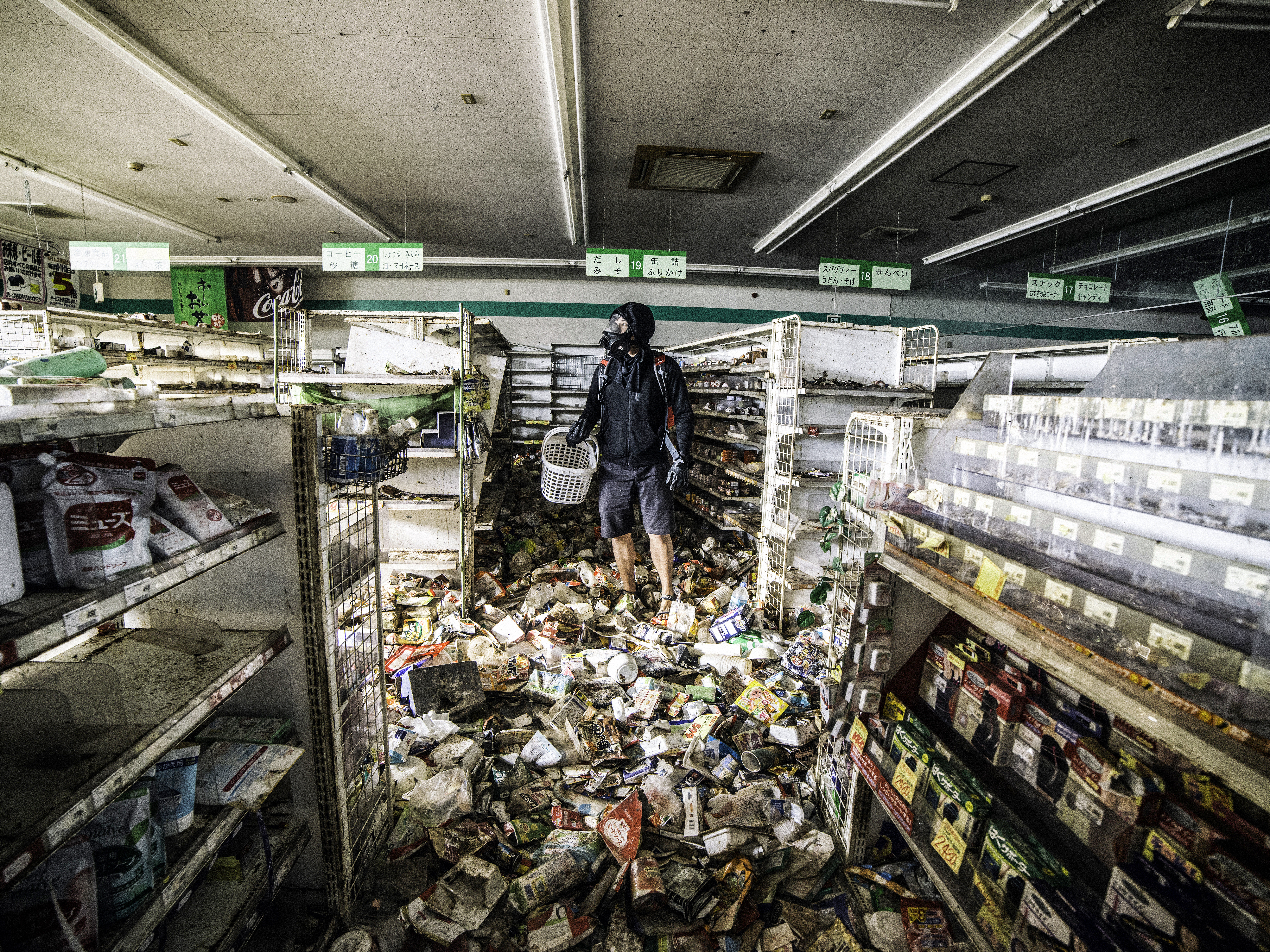 See Chilling Photos From the Fukushima Exclusion Zone