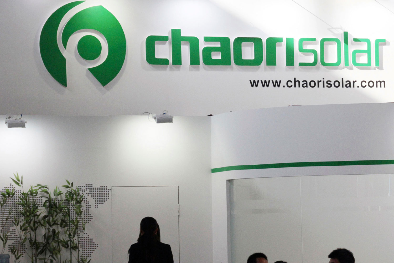 A company logo of Chaori Solar is seen at the 12th China Photovoltaic Conference and International Photovoltaic Exhibition in Beijing on Sept. 5, 2012. 