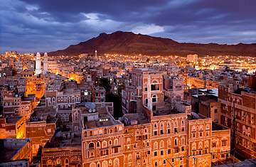 A view of the Yemeni capital of San'a