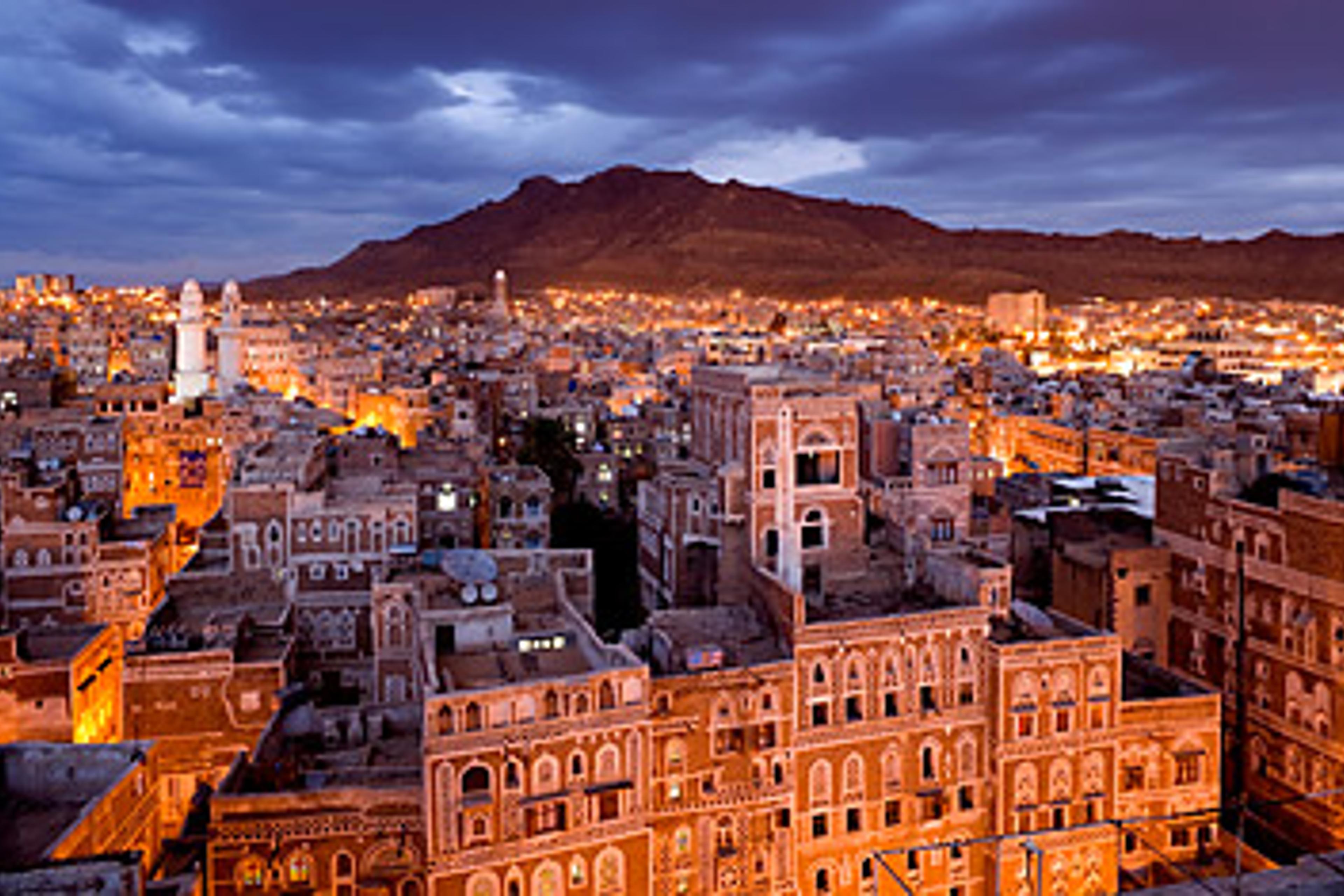 A view of the Yemeni capital of San'a