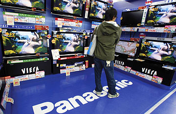 Japan's New Flat Screens: The Eco-Friendly TV