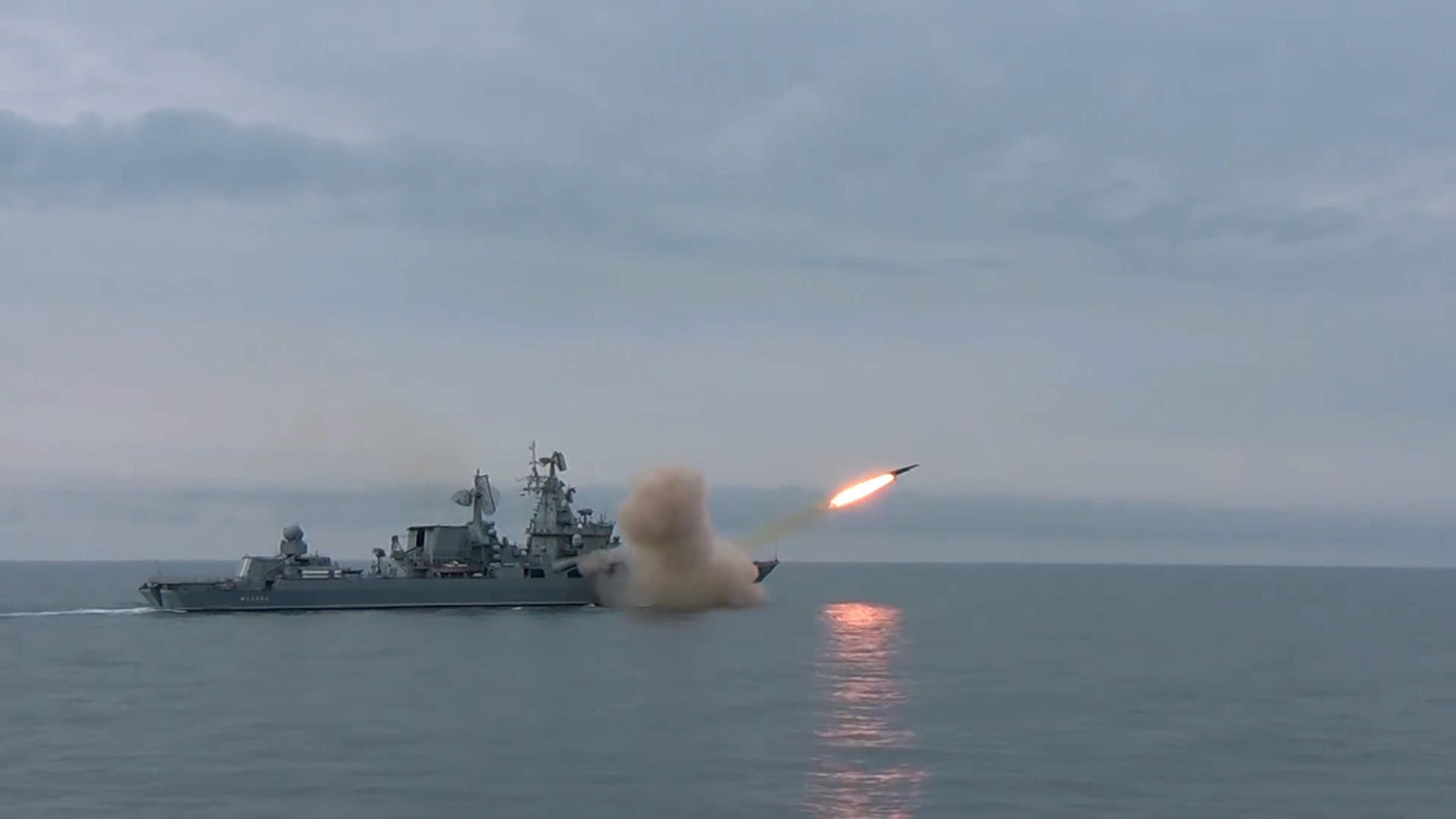 Russia's Black Sea flagship Moskva. Moskva, the flagship of Russia's Black Sea Fleet, was being towed to port when "stormy seas" caused it to sink, according to a Russian Ministry of Defense statement on April 15, 2022. On the other hand, Ukraine claims that the warship was hit by two anti-air Neptune surface-to-sea missiles.