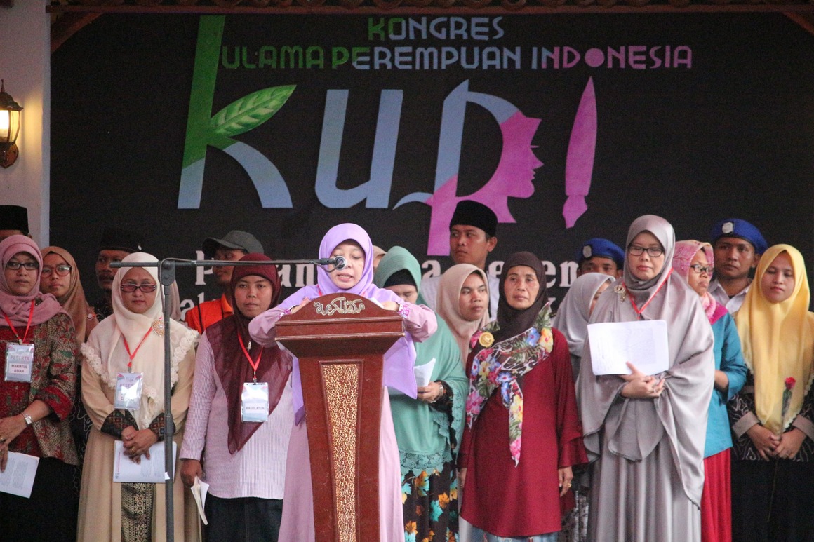 The closing of the first Kongres Ulama Perempuan Indonesia in 2017.