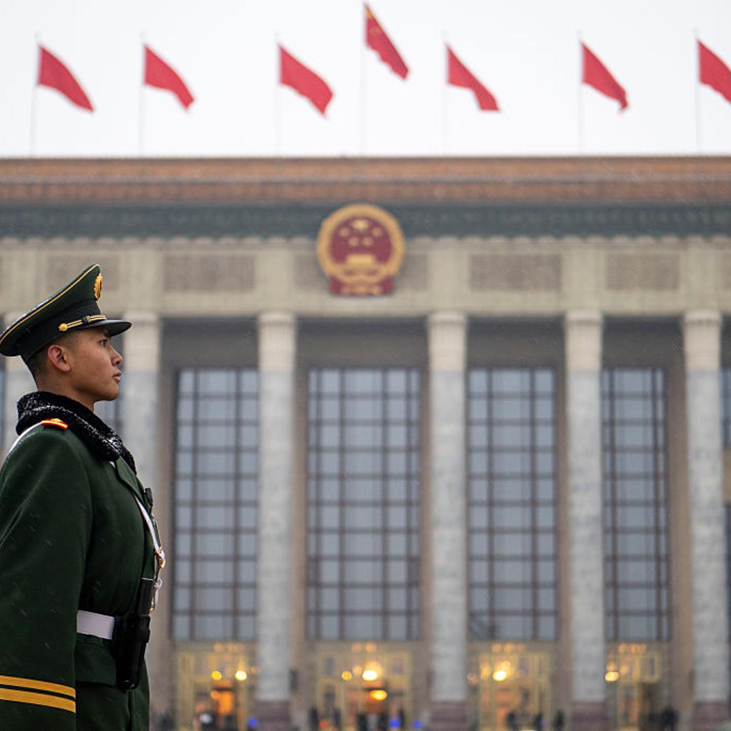 NPC & CPPCC Annual Sessions 2026